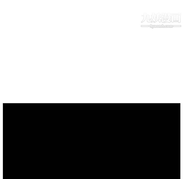 PainKiller-正义的背后第25话