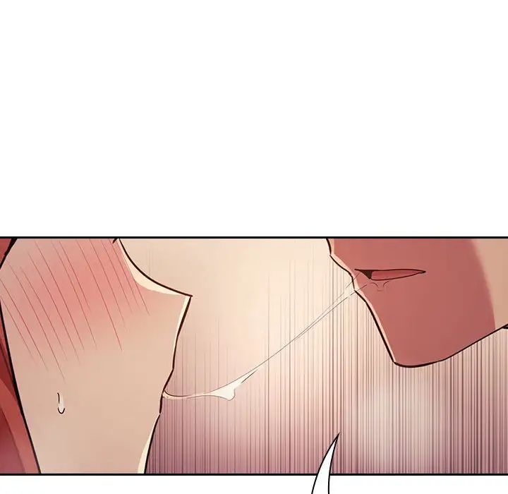 歡迎進入夢幻直播間第46话