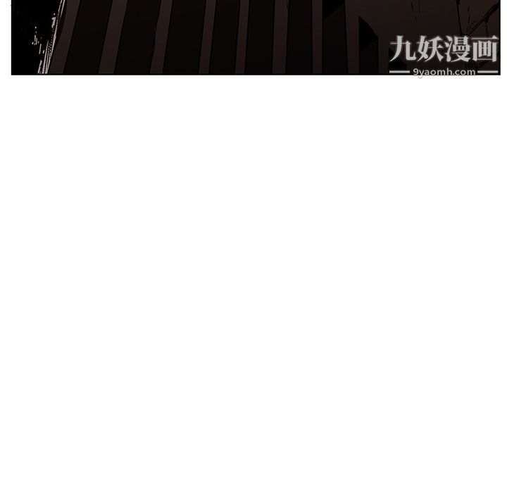 PainKiller-正义的背后第25话
