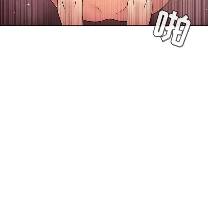 欢迎进入梦幻直播间第46话