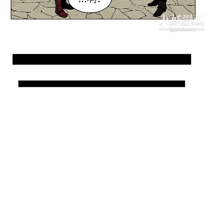 PainKiller-正義的背後第26話