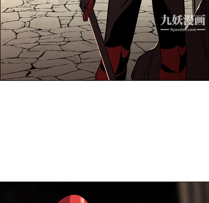 PainKiller-正义的背后第26话