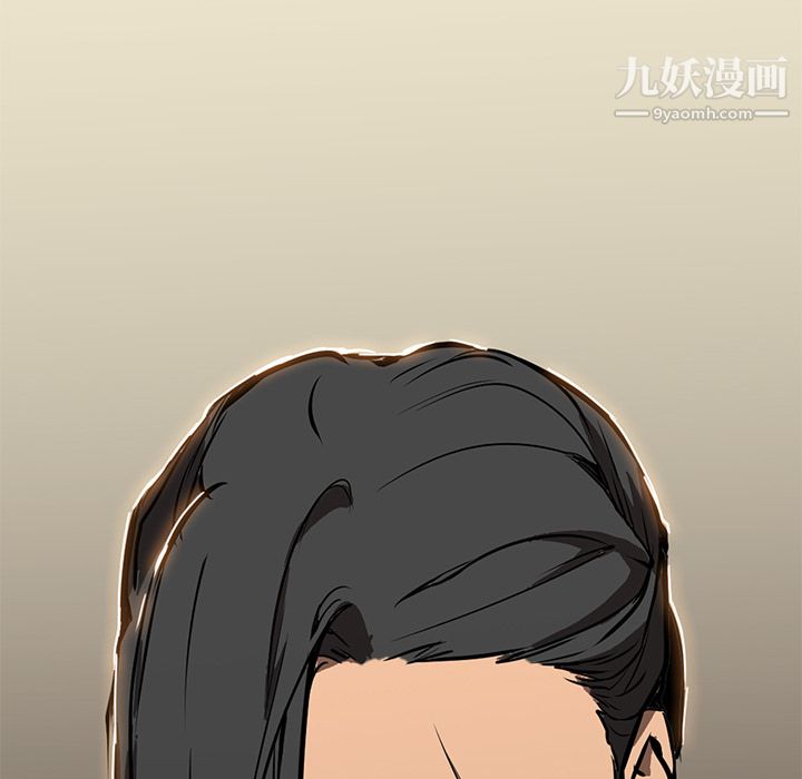 PainKiller-正義的背後第26話