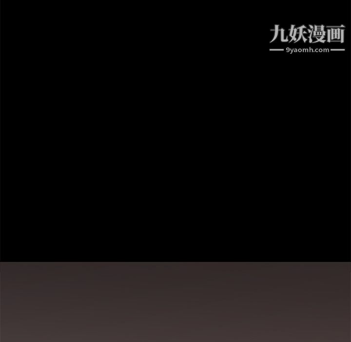 PainKiller-正义的背后第26话