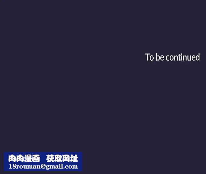 歡迎進入夢幻直播間第46话