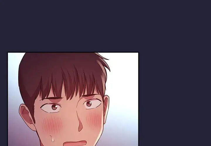 歡迎進入夢幻直播間第47話