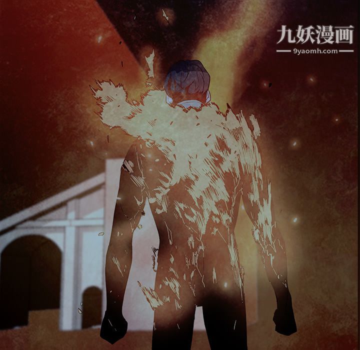 PainKiller-正义的背后第27话