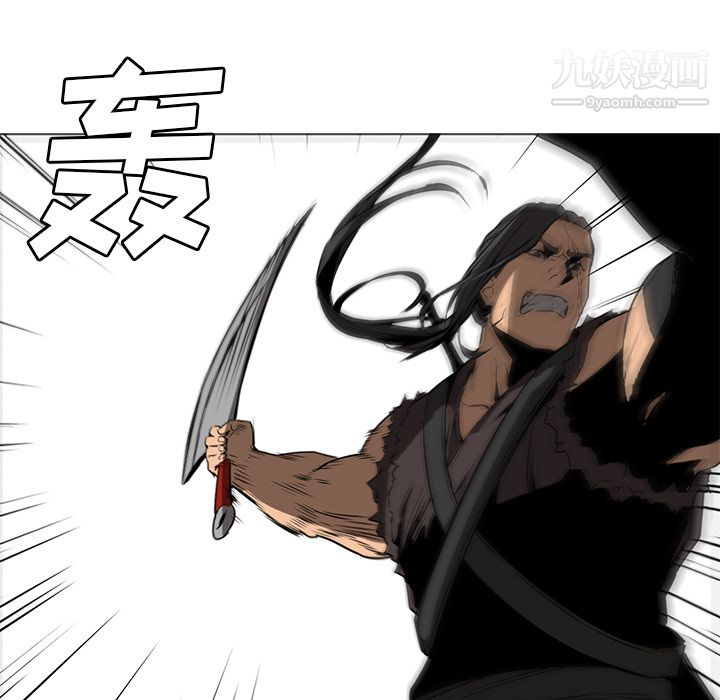 PainKiller-正义的背后第27话