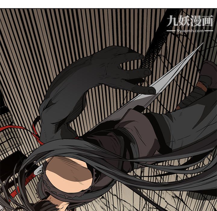 PainKiller-正义的背后第27话