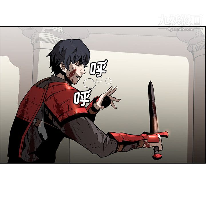 PainKiller-正义的背后第27话