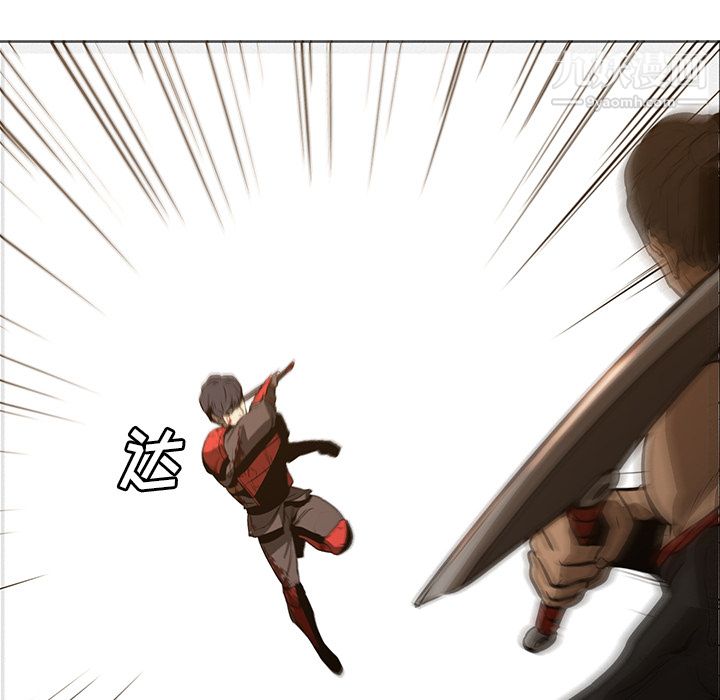 PainKiller-正義的背後第27話