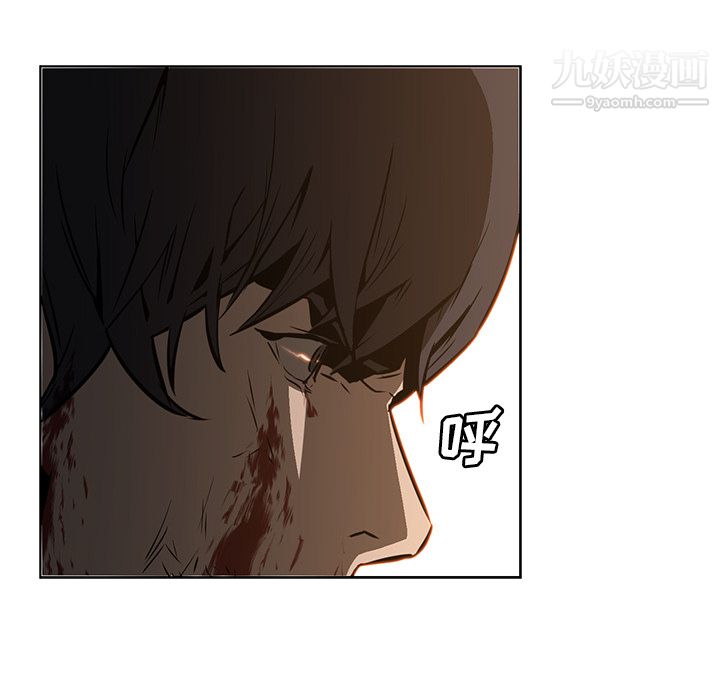 PainKiller-正義的背後第27話