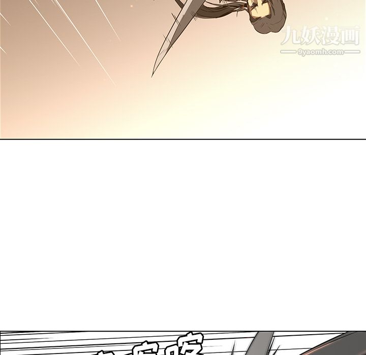 PainKiller-正義的背後第27話