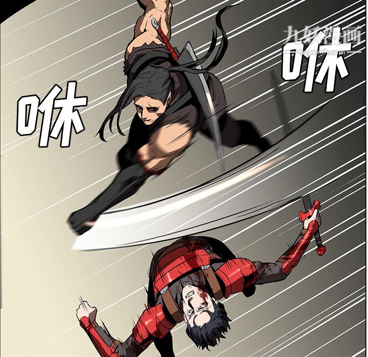 PainKiller-正义的背后第27话