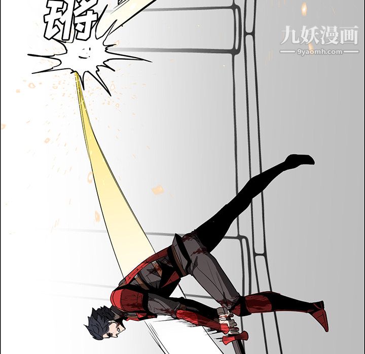 PainKiller-正义的背后第27话