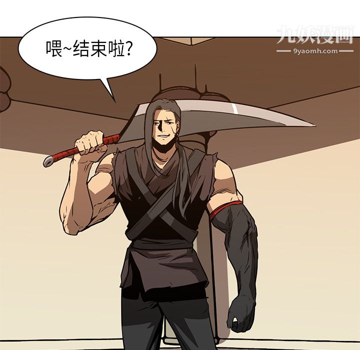 PainKiller-正義的背後第27話