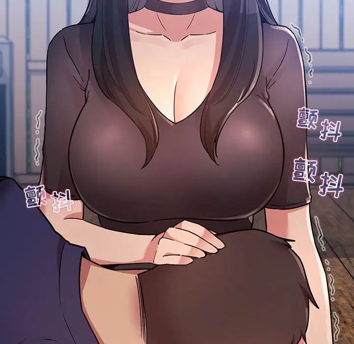 欢迎进入梦幻直播间第48话