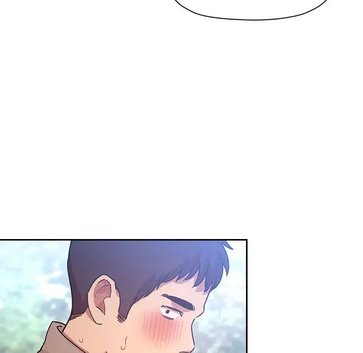 歡迎進入夢幻直播間第48話