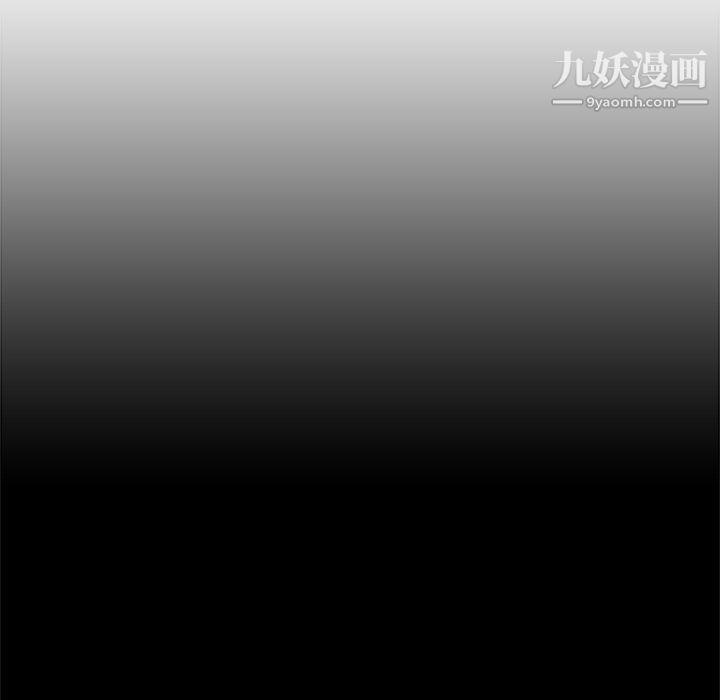 PainKiller-正义的背后第28话