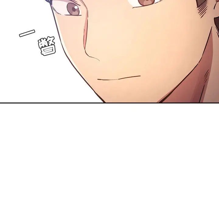 欢迎进入梦幻直播间第48话