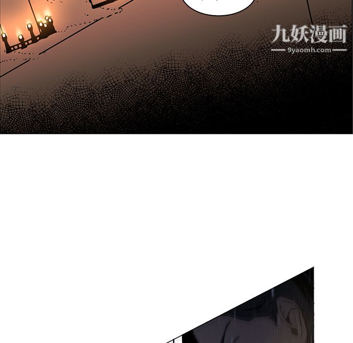 PainKiller-正义的背后第28话