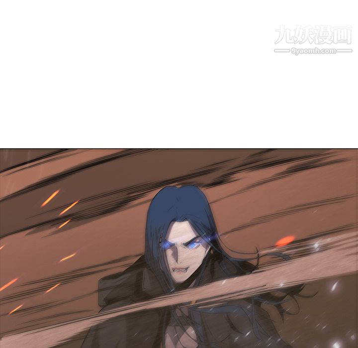 PainKiller-正义的背后第28话