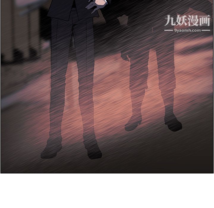 PainKiller-正義的背後第28話