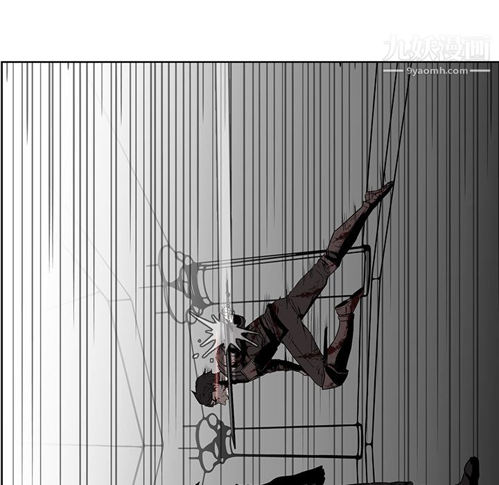 PainKiller-正义的背后第28话