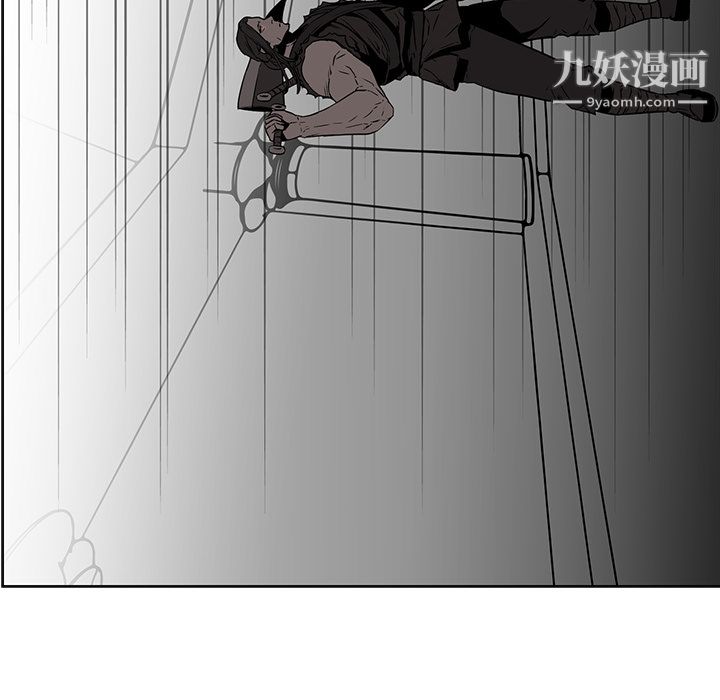 PainKiller-正义的背后第28话