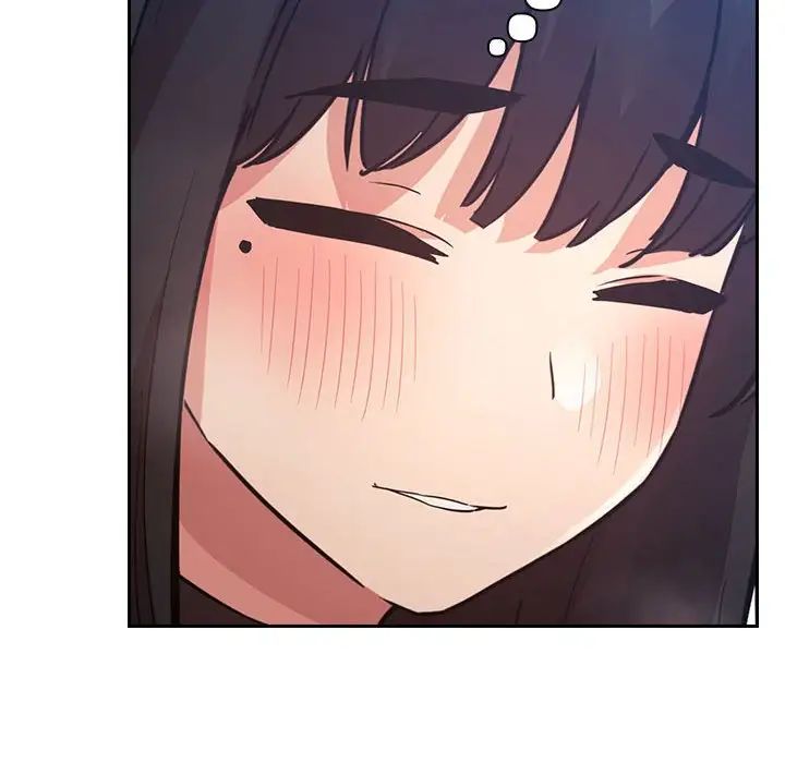 歡迎進入夢幻直播間第49話