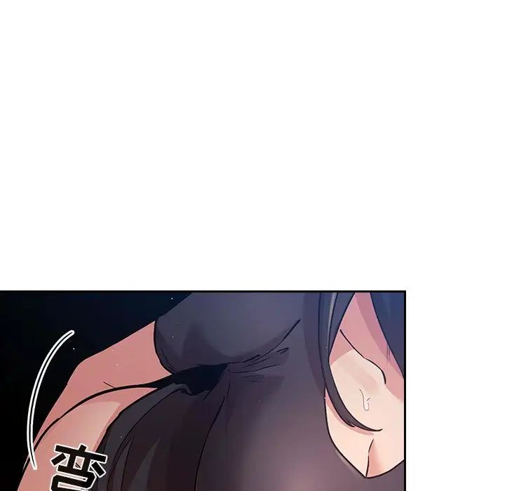 欢迎进入梦幻直播间第49话