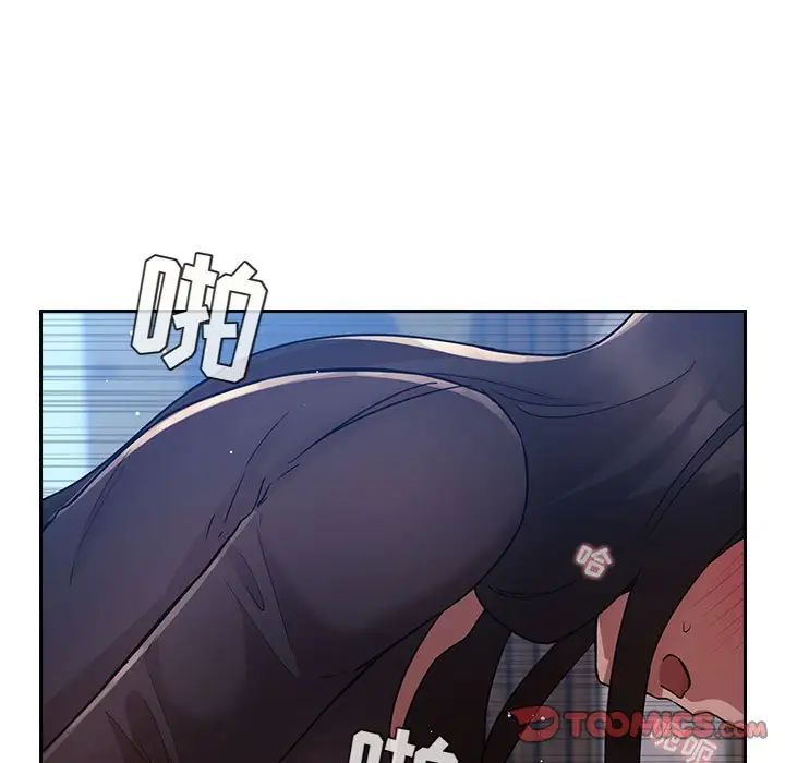 欢迎进入梦幻直播间第49话