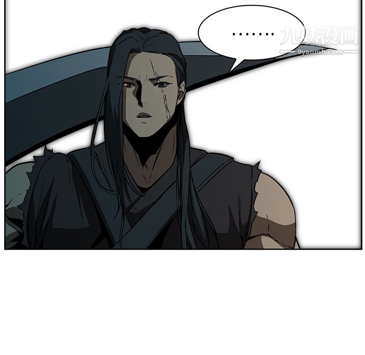 PainKiller-正义的背后第28话