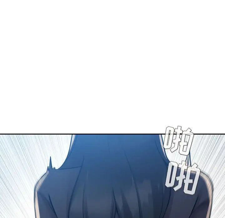 欢迎进入梦幻直播间第49话