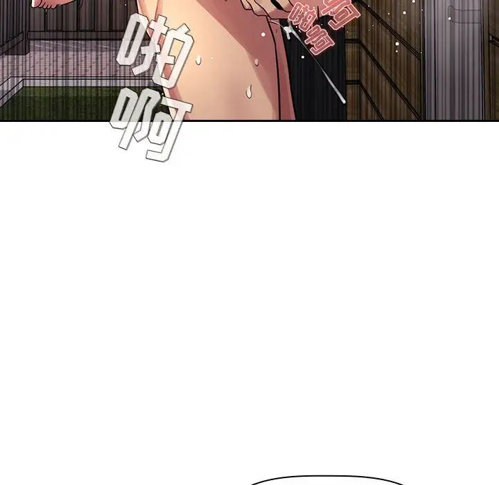 欢迎进入梦幻直播间第49话