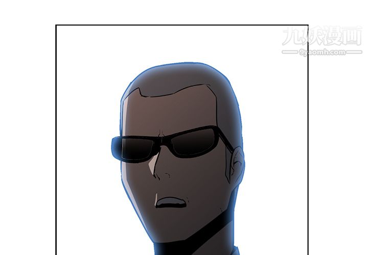 PainKiller-正义的背后第29话