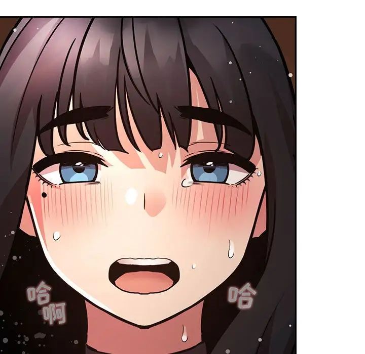 歡迎進入夢幻直播間第49話