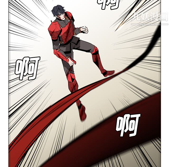 PainKiller-正义的背后第29话