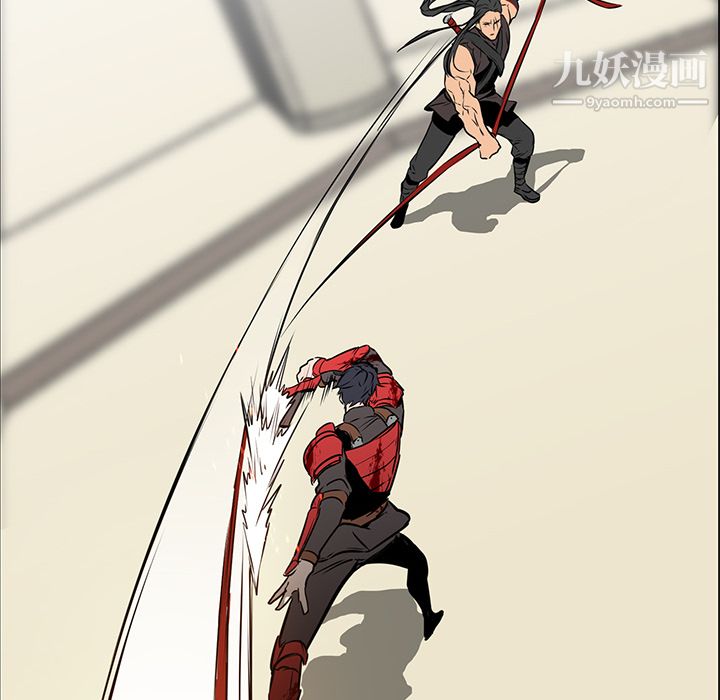 PainKiller-正义的背后第29话