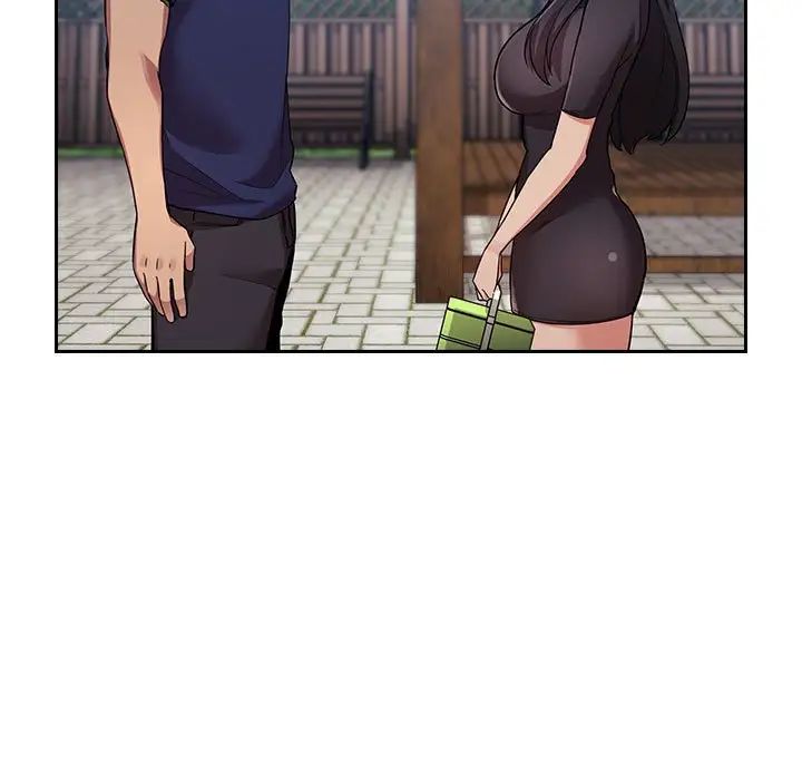 歡迎進入夢幻直播間第50話