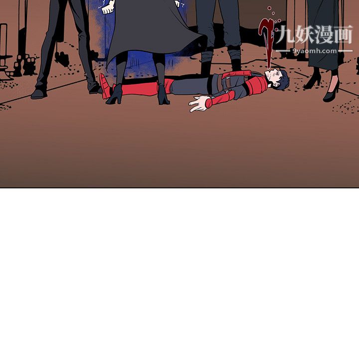 PainKiller-正義的背後第29話