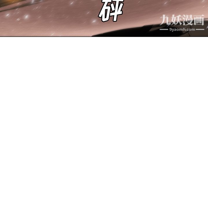 PainKiller-正义的背后第29话