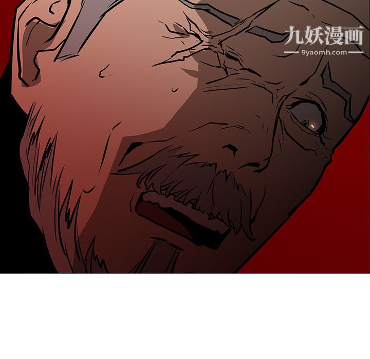 PainKiller-正义的背后第30话