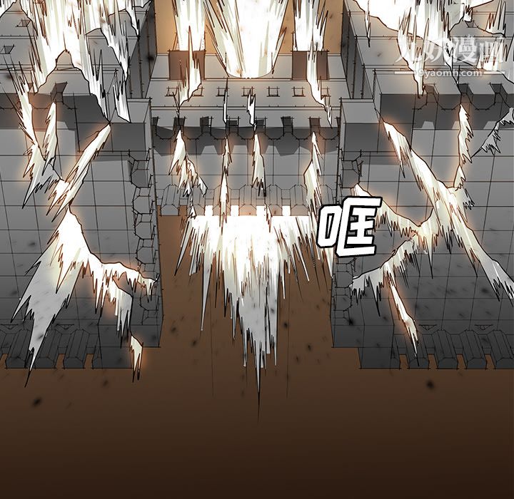 PainKiller-正义的背后第30话