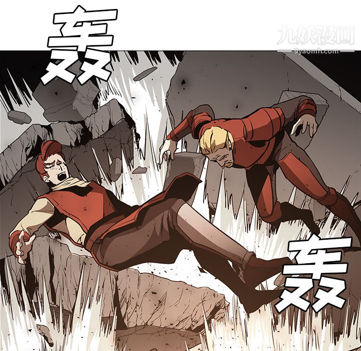 PainKiller-正义的背后第30话