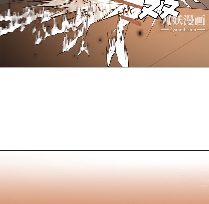 PainKiller-正义的背后第30话