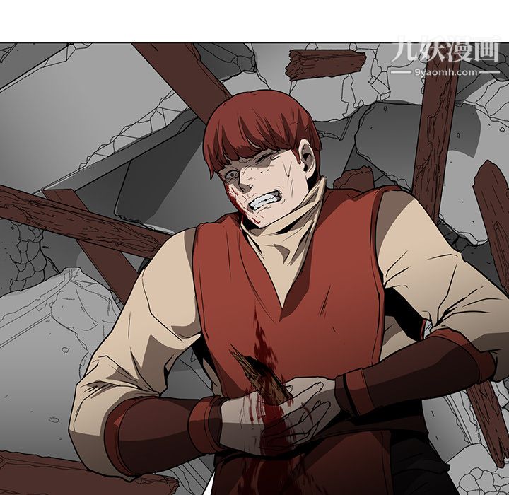 PainKiller-正義的背後第30話