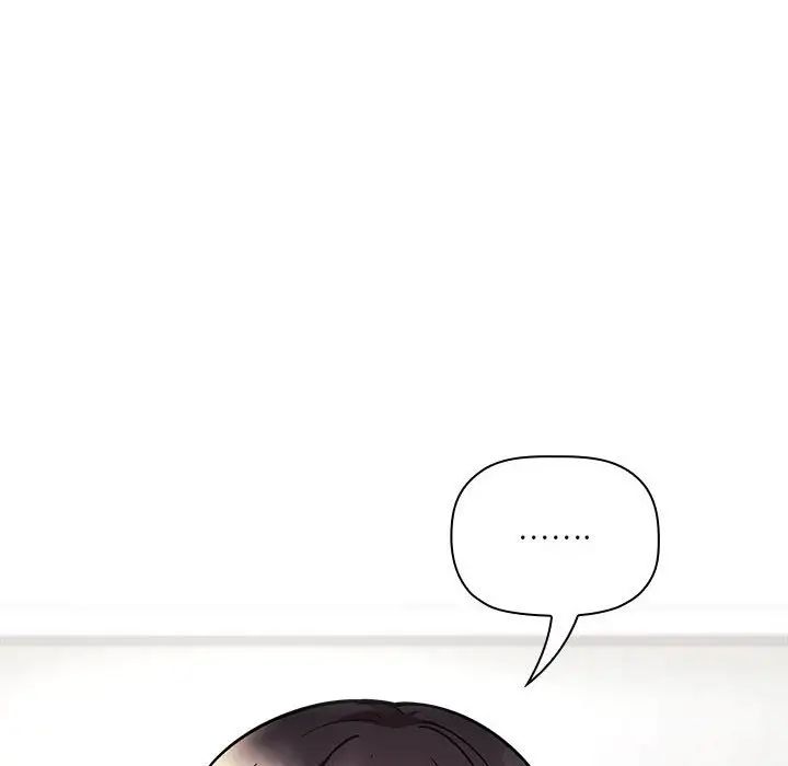 歡迎進入夢幻直播間第51話