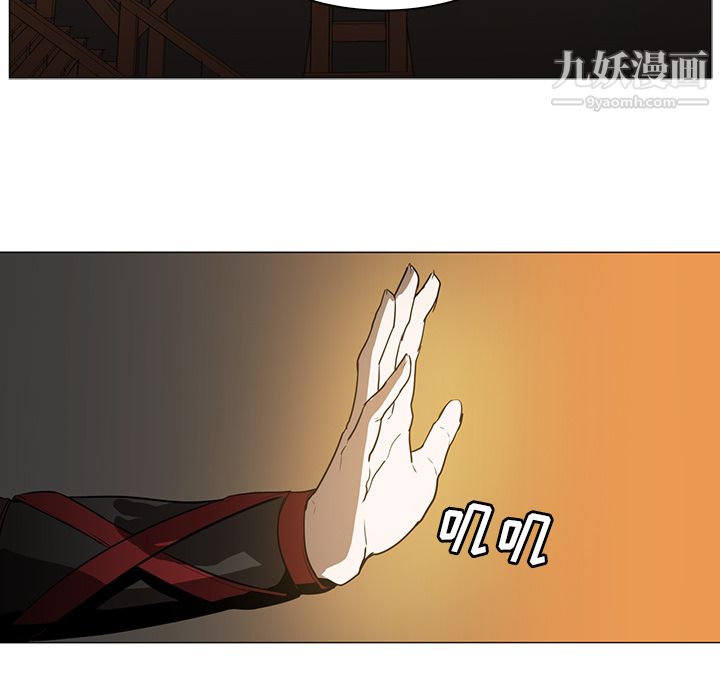 PainKiller-正义的背后第30话