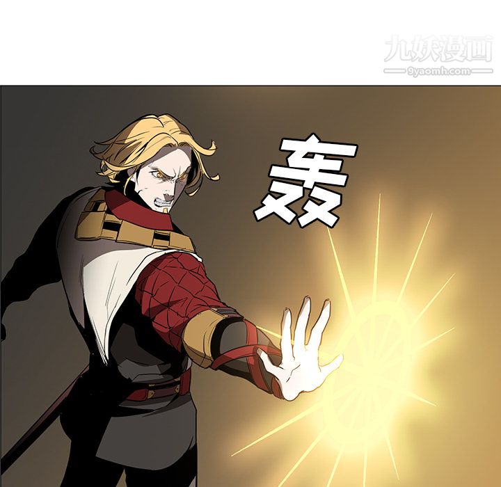 PainKiller-正義的背後第30話